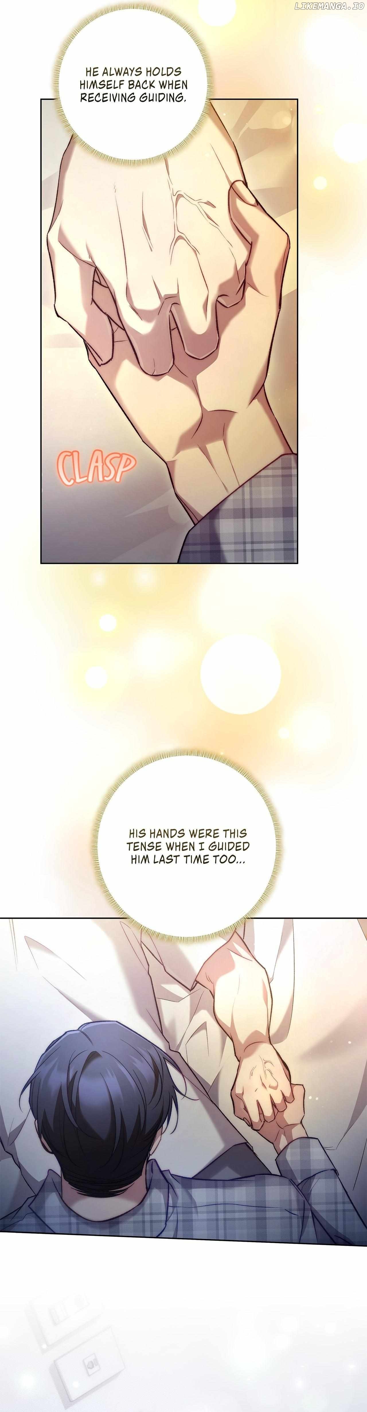 The S-Class Guide as Sweet as Honey Chapter 58 - page 16