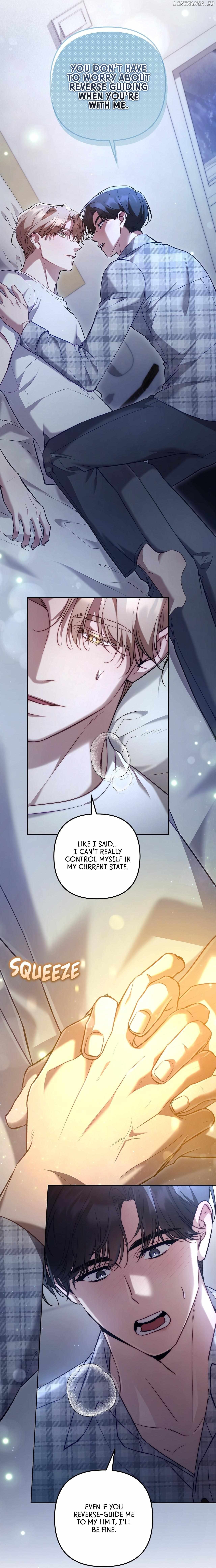 The S-Class Guide as Sweet as Honey Chapter 58 - page 17