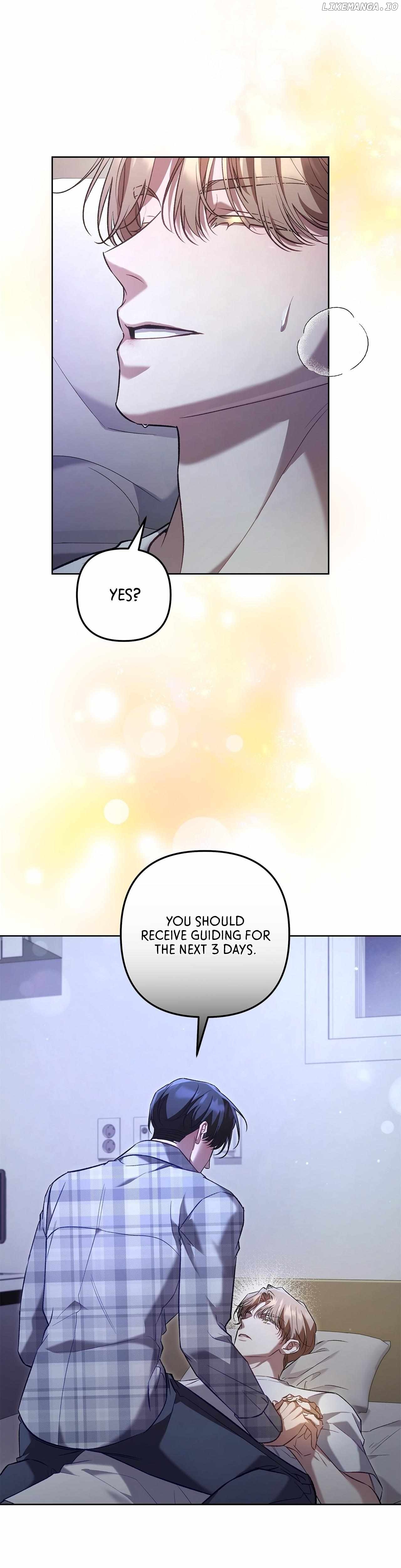 The S-Class Guide as Sweet as Honey Chapter 58 - page 19
