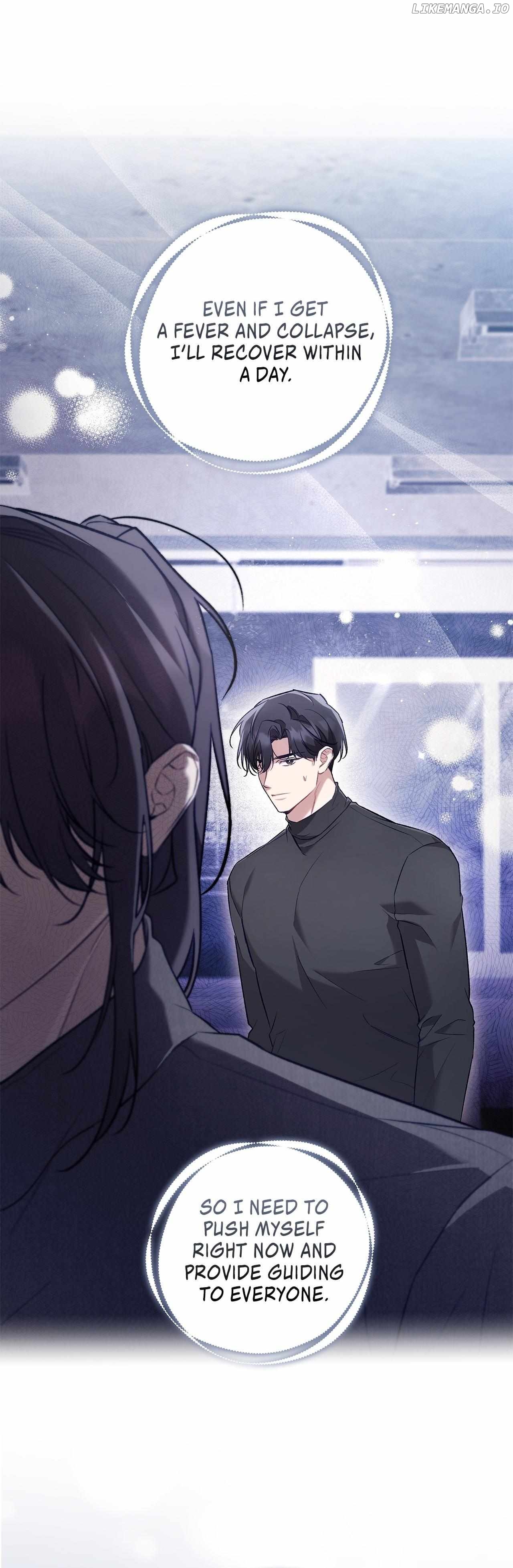 The S-Class Guide as Sweet as Honey Chapter 59 - page 11