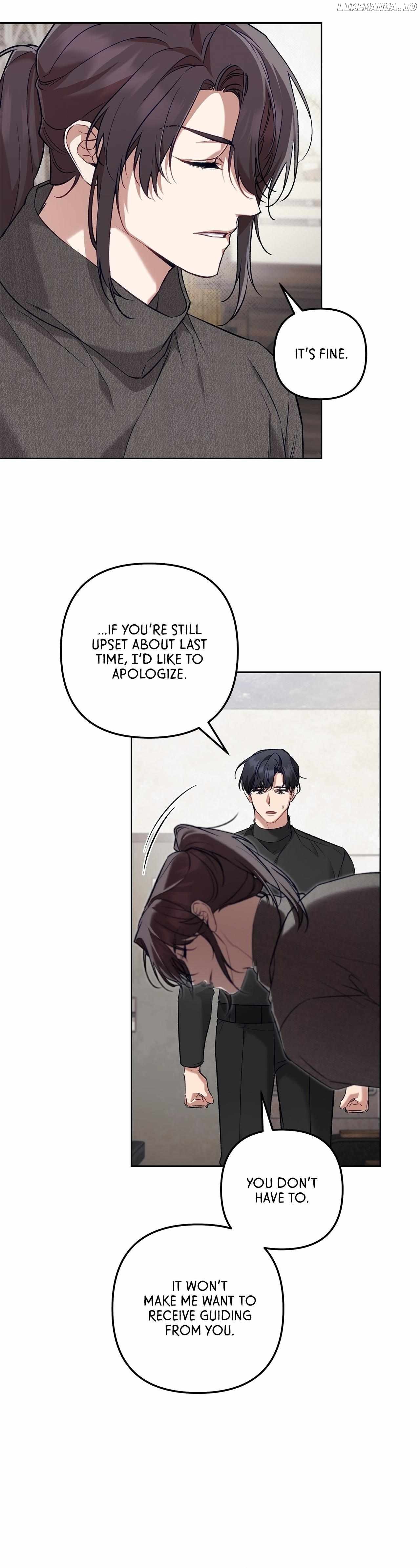 The S-Class Guide as Sweet as Honey Chapter 59 - page 6