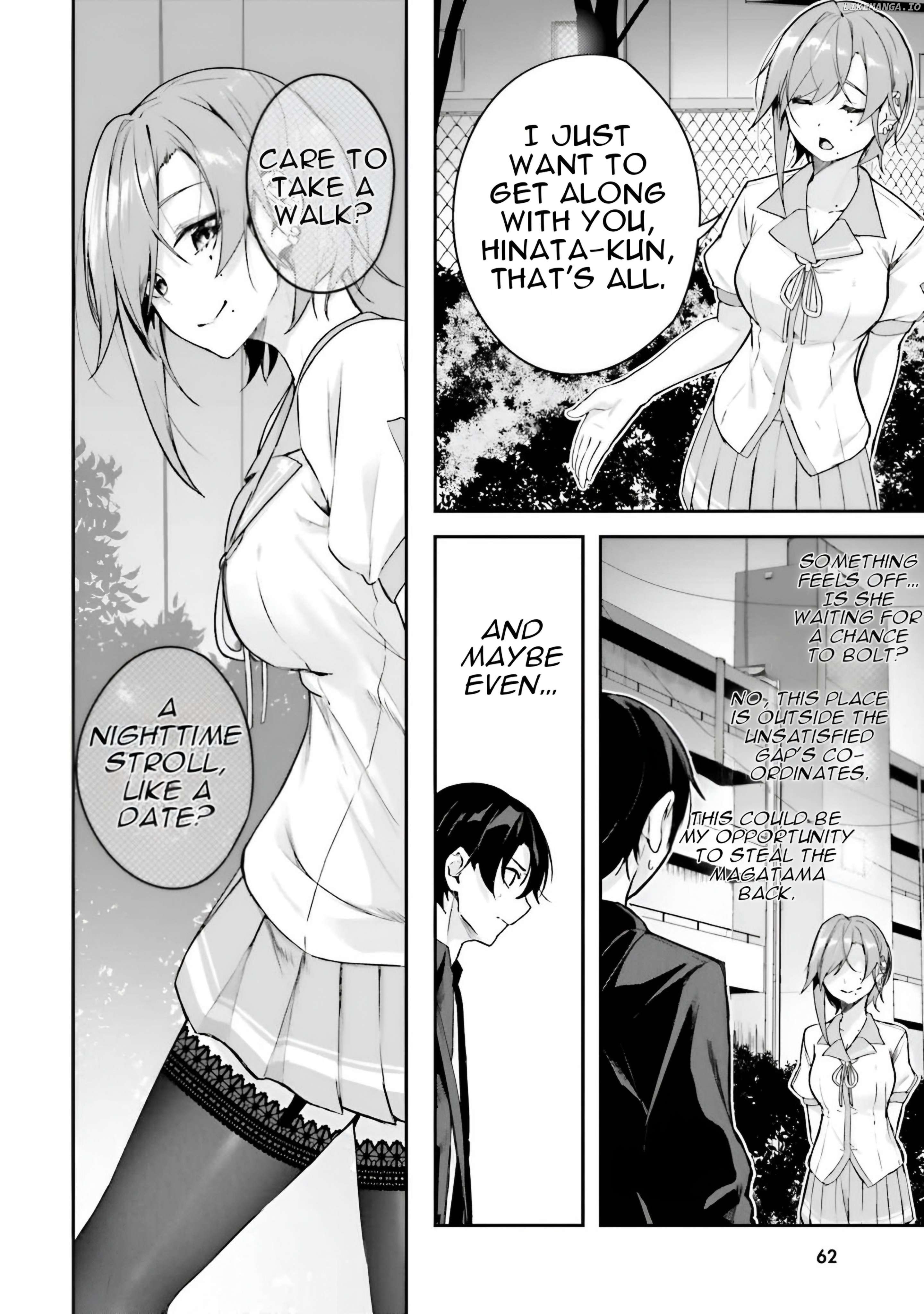 Kamikakushi no Eden Chapter 13 - page 10
