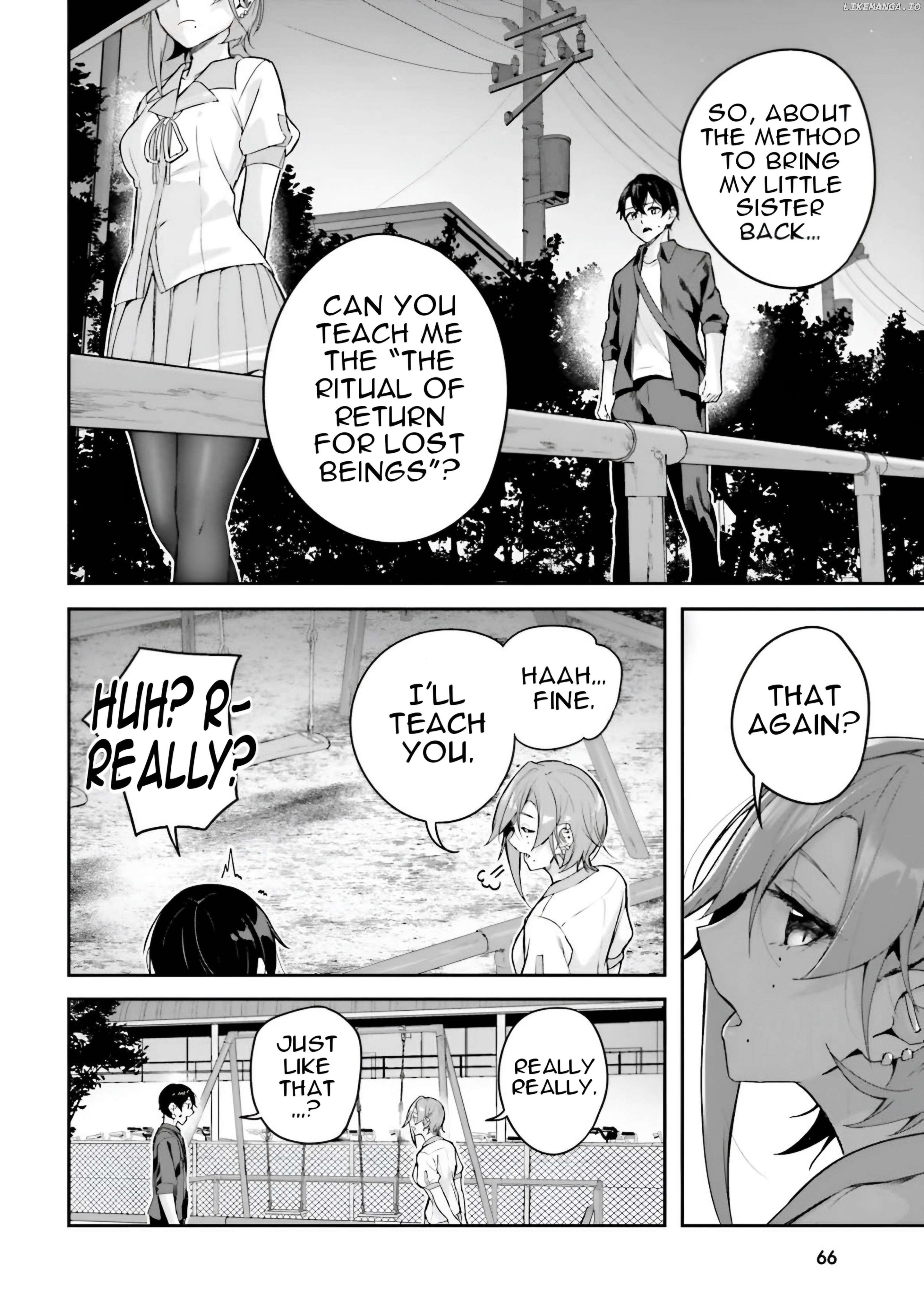 Kamikakushi no Eden Chapter 13 - page 14