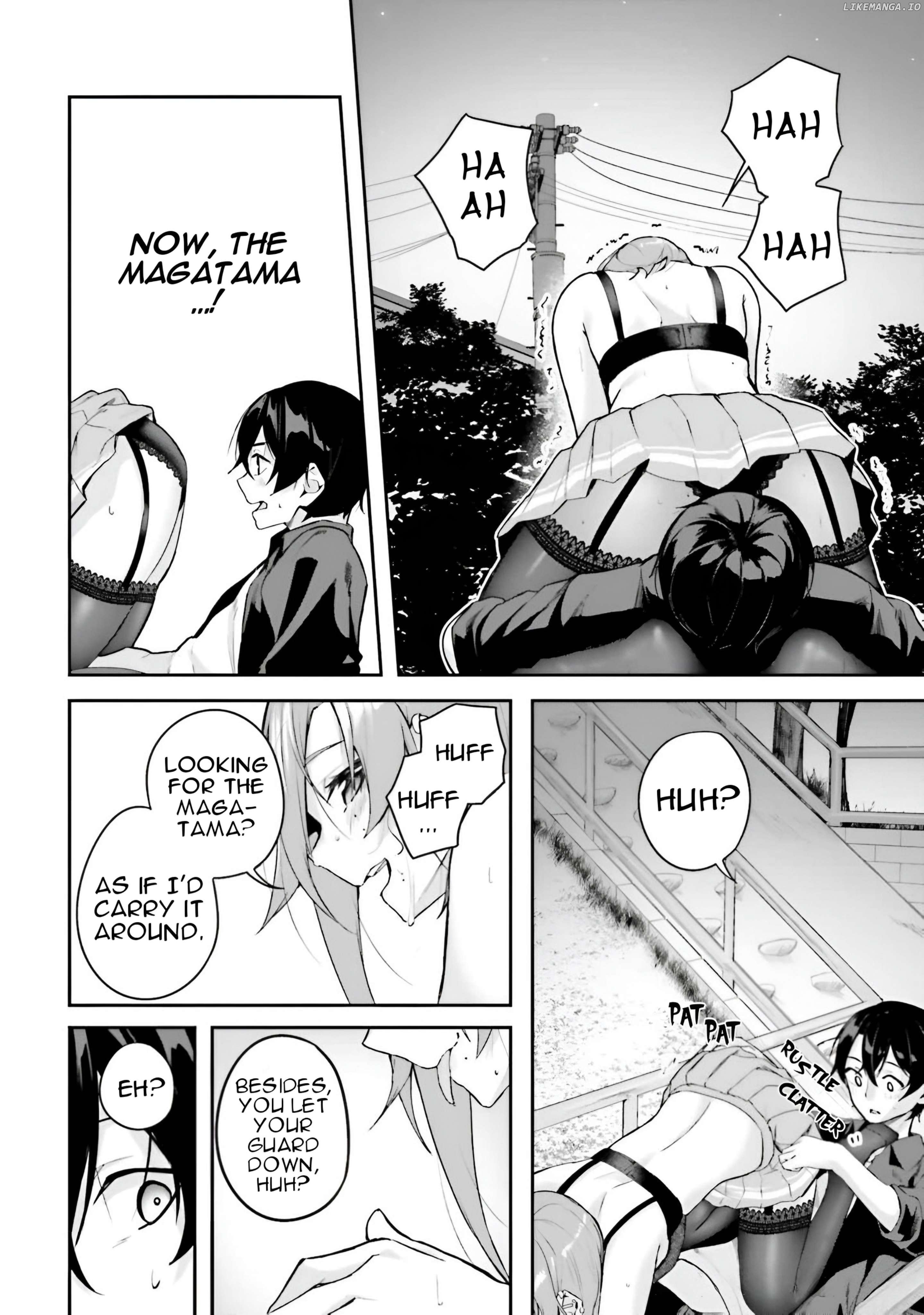 Kamikakushi no Eden Chapter 13 - page 28