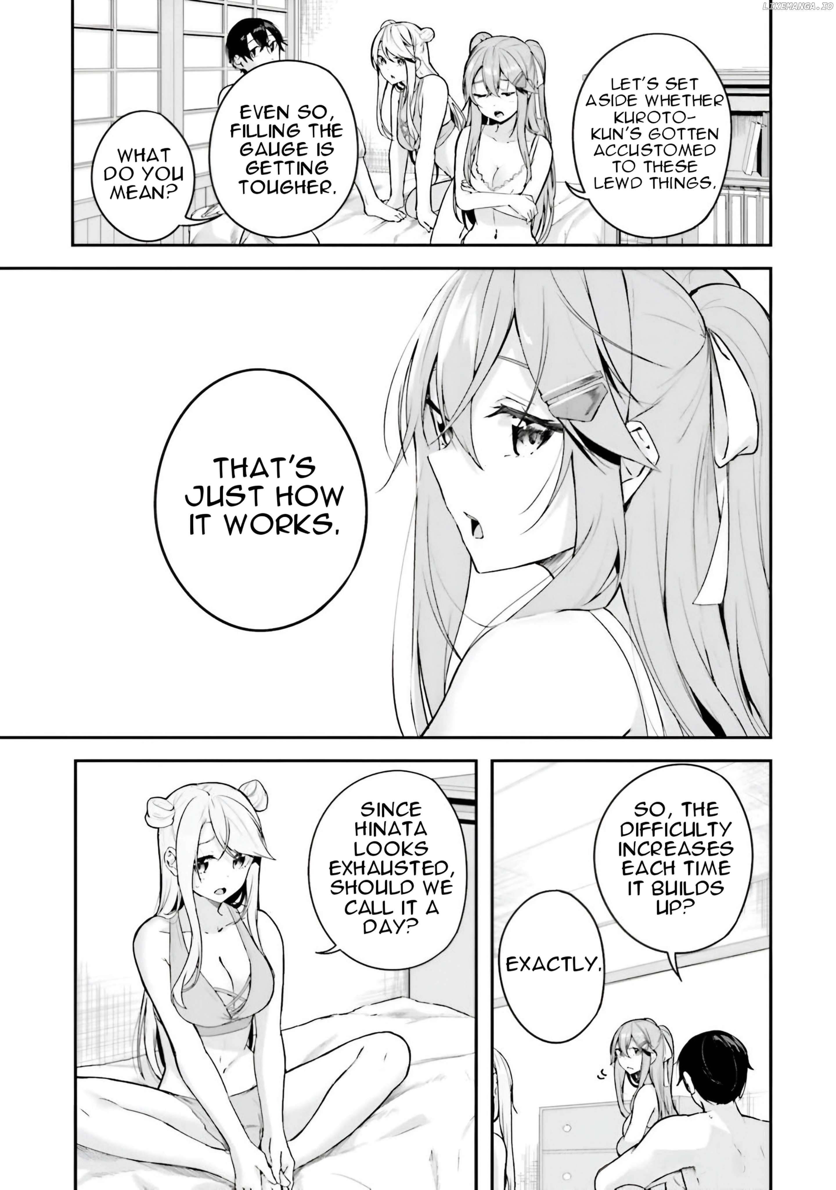 Kamikakushi no Eden Chapter 13 - page 3