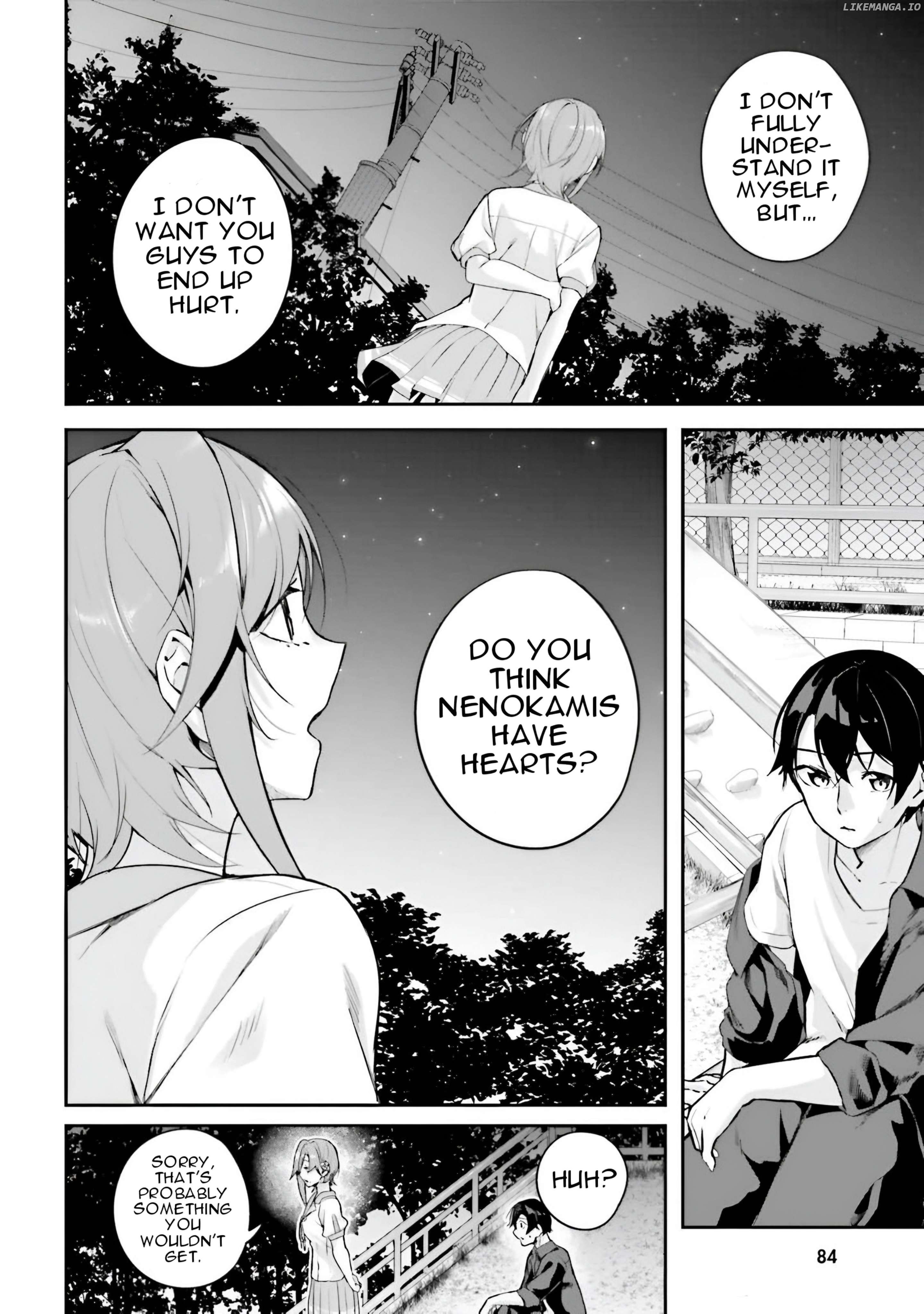 Kamikakushi no Eden Chapter 13 - page 32