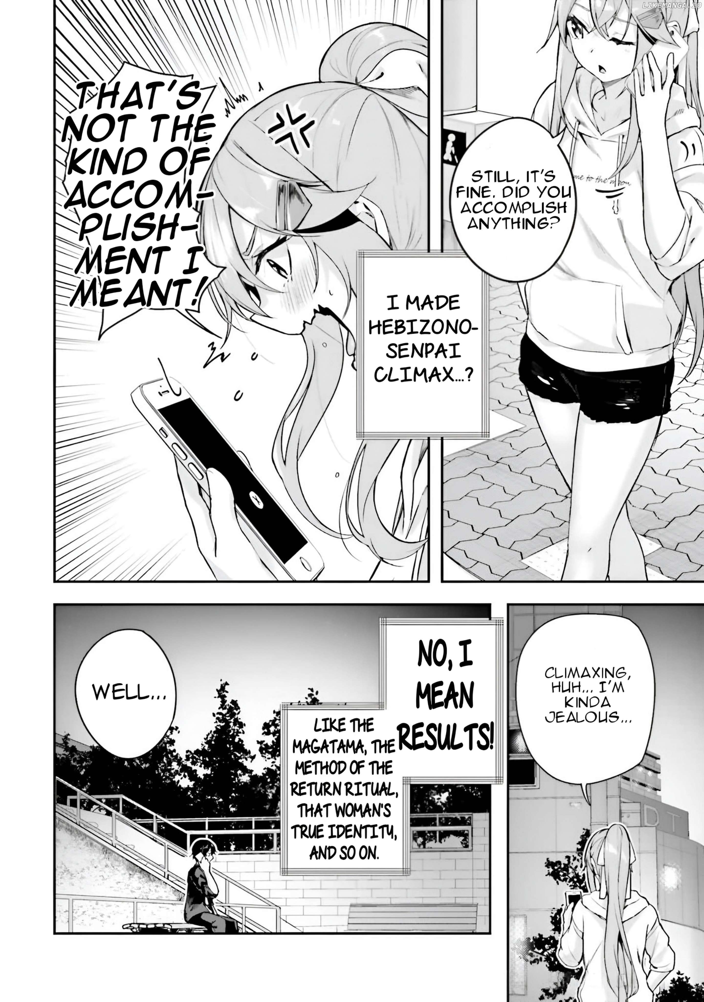 Kamikakushi no Eden Chapter 13 - page 36