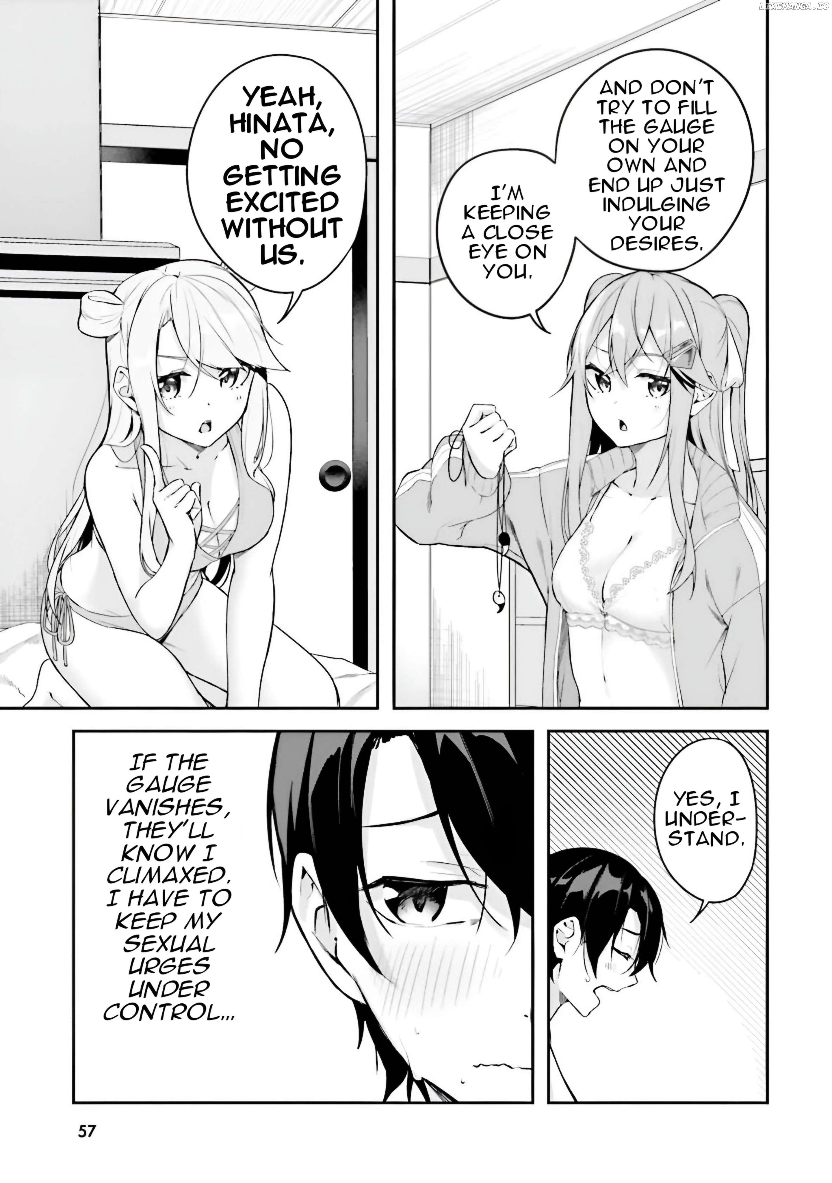 Kamikakushi no Eden Chapter 13 - page 5