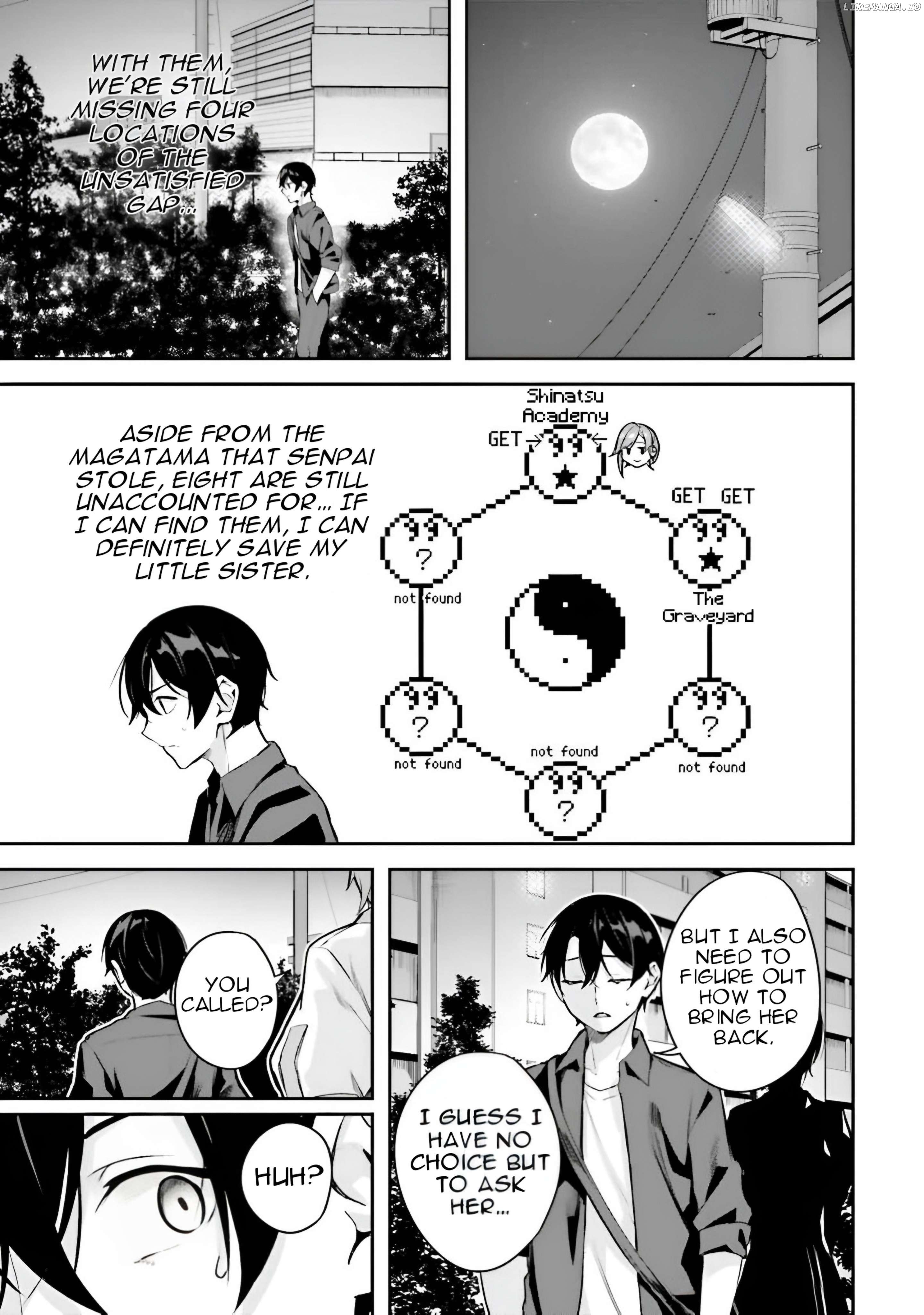 Kamikakushi no Eden Chapter 13 - page 7