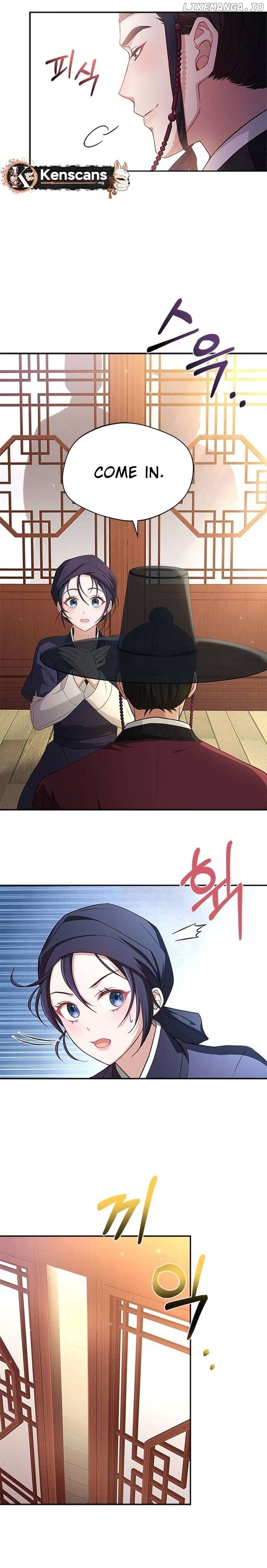 Haesi’s New Path Chapter 14 - page 2