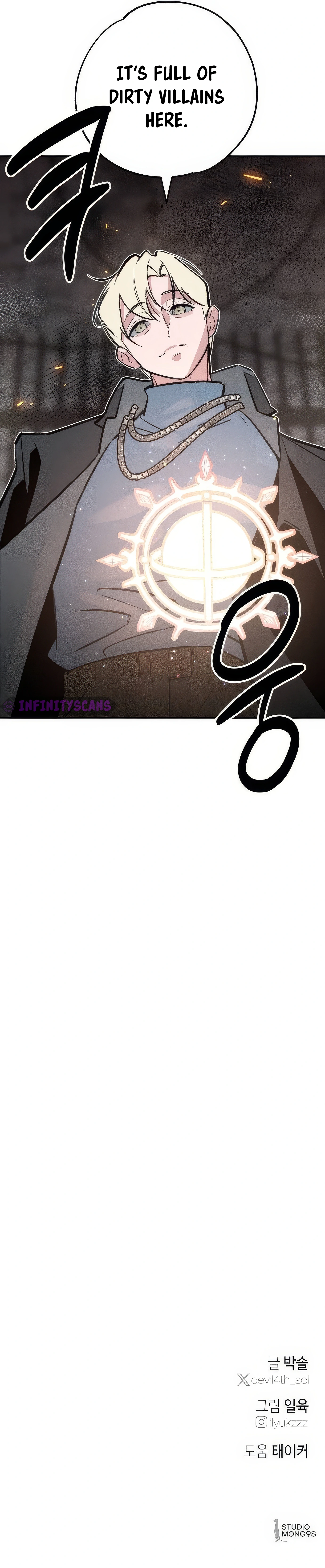 Devil Son In Law Chapter 37 - page 17