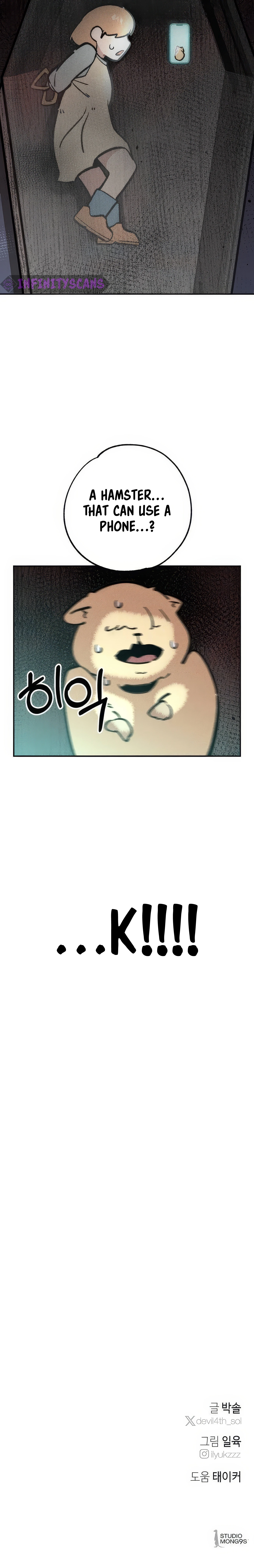 Devil Son In Law Chapter 31 - page 17