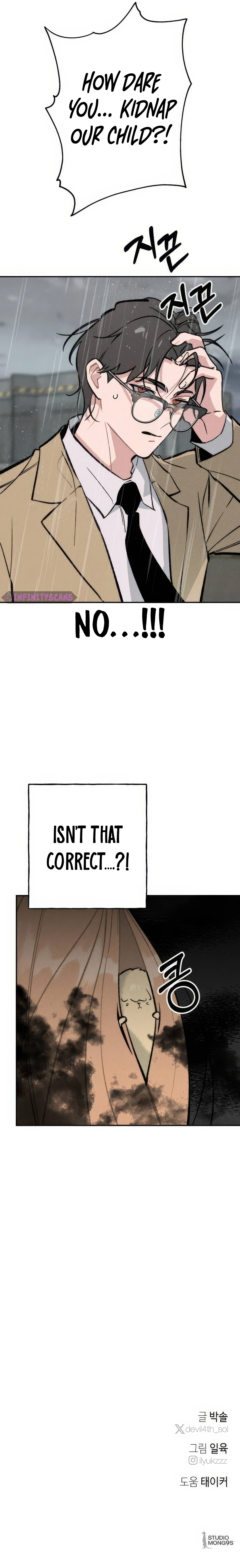 Devil Son In Law Chapter 30 - page 17