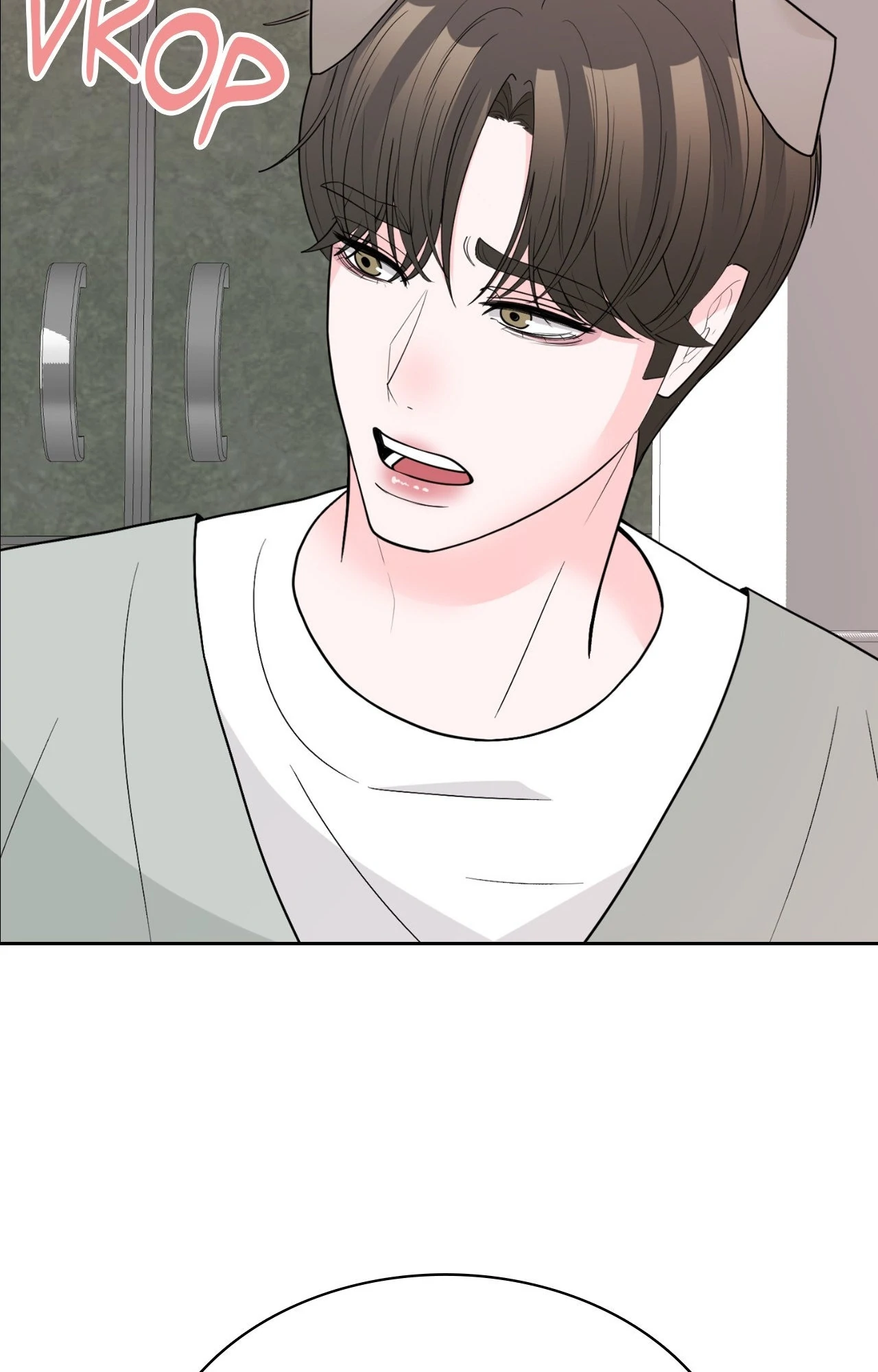 Leave Me Speechless Chapter 42 - page 79