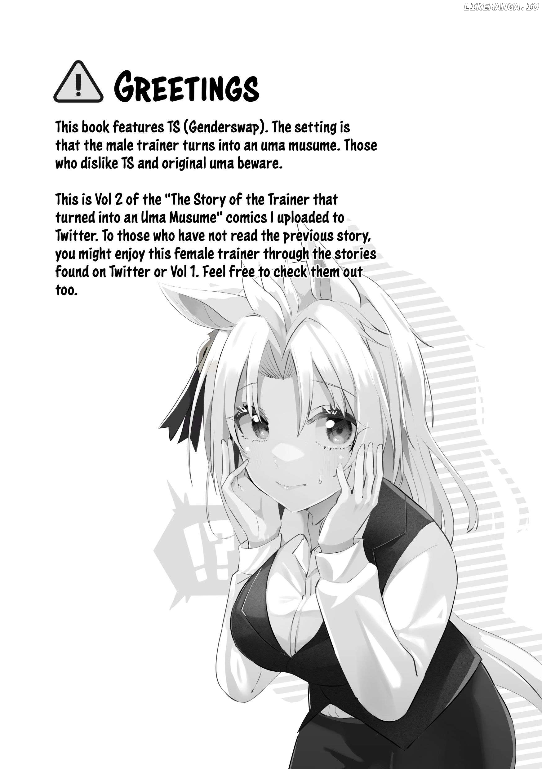 Uma Musume - The Story of a Trainer Who Has Ended Up Becoming an Uma Musume in a What-If Scenario (Doujinshi) Chapter 2 - page 1