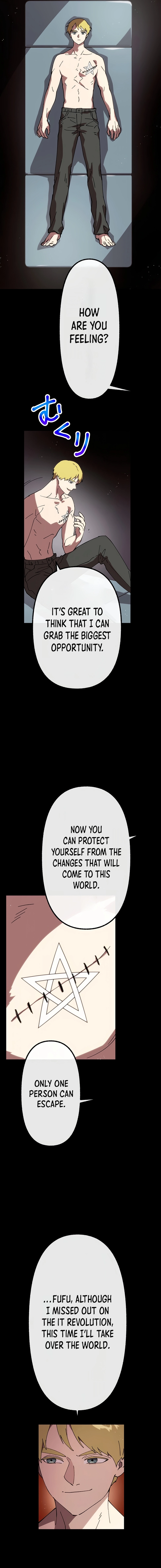 Last Boss Shoujo Akari - Watashi Yori Tsuyoi Yatsu ni Ai ni Gendai ni Iku Chapter 50 - page 12