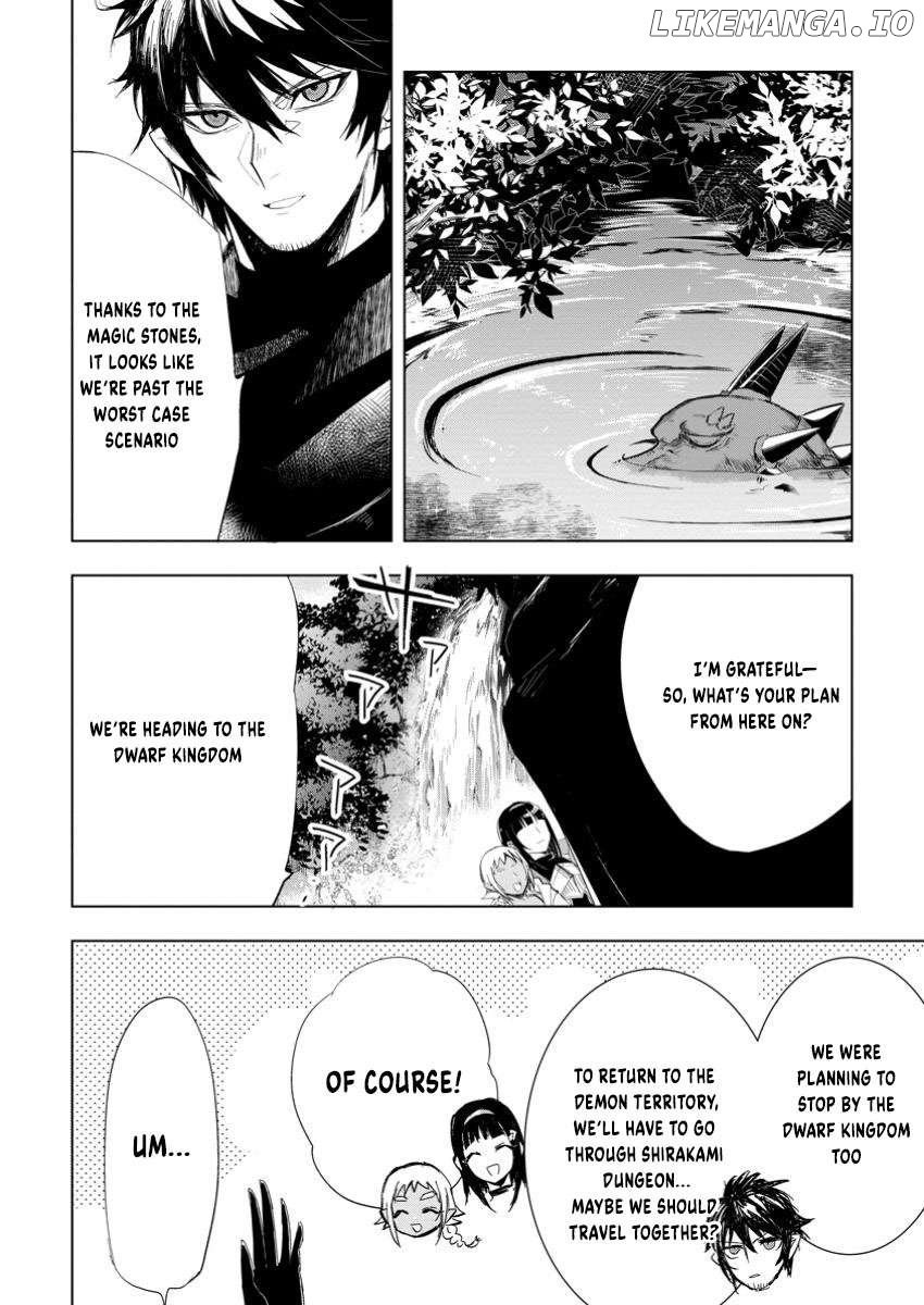Isekai de Saikyou no Skill o Umidaseta node, Hitasura Musou Suru Koto ni Shimashita. ~ Ore Dake ga Skill no Suuchi o Katte ni Sousa ~ Chapter 8.1 - page 5