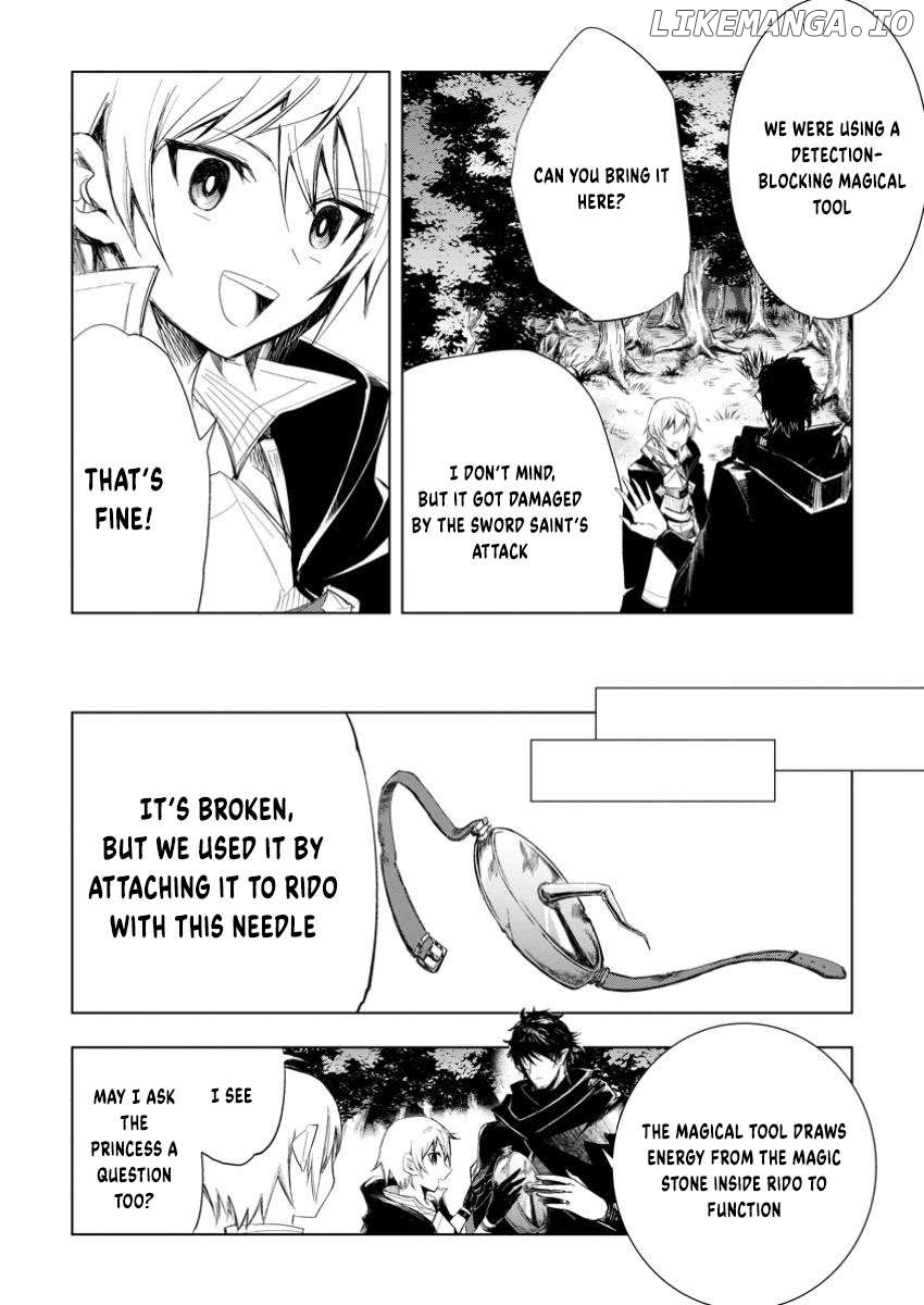Isekai de Saikyou no Skill o Umidaseta node, Hitasura Musou Suru Koto ni Shimashita. ~ Ore Dake ga Skill no Suuchi o Katte ni Sousa ~ Chapter 8.1 - page 7