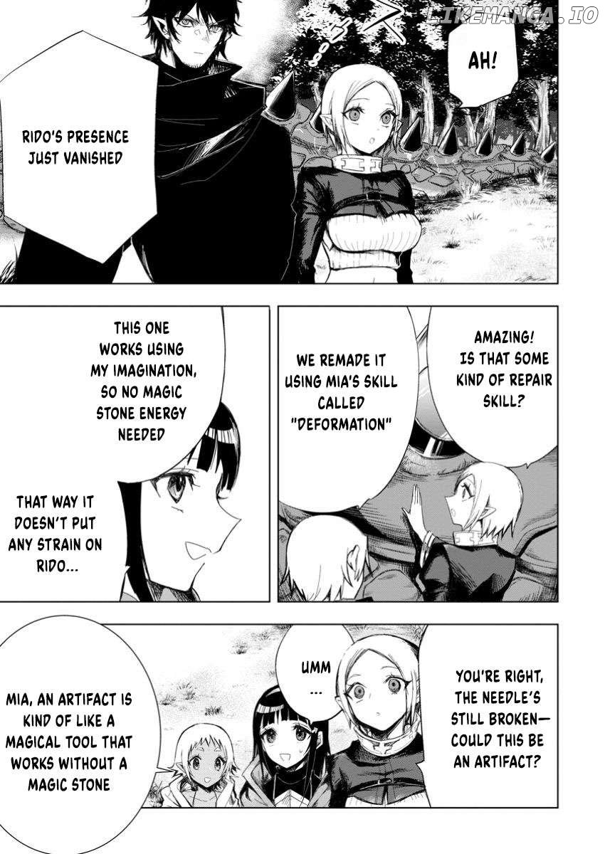 Isekai de Saikyou no Skill o Umidaseta node, Hitasura Musou Suru Koto ni Shimashita. ~ Ore Dake ga Skill no Suuchi o Katte ni Sousa ~ Chapter 8.2 - page 2
