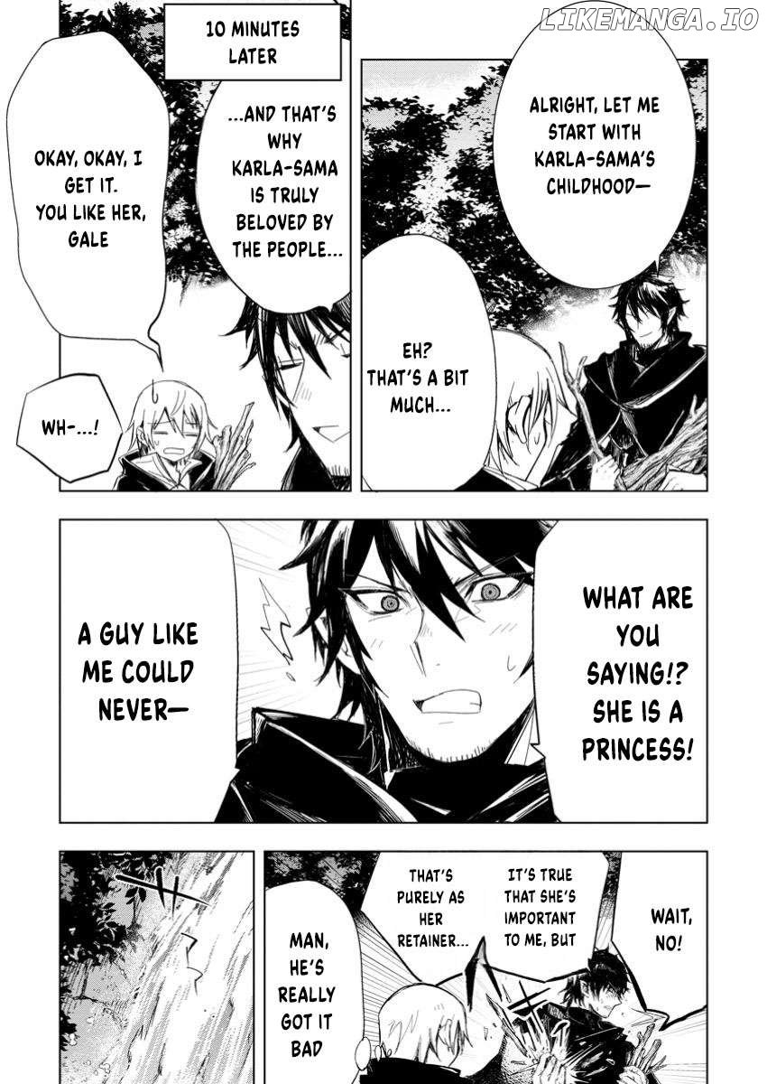 Isekai de Saikyou no Skill o Umidaseta node, Hitasura Musou Suru Koto ni Shimashita. ~ Ore Dake ga Skill no Suuchi o Katte ni Sousa ~ Chapter 8.2 - page 8