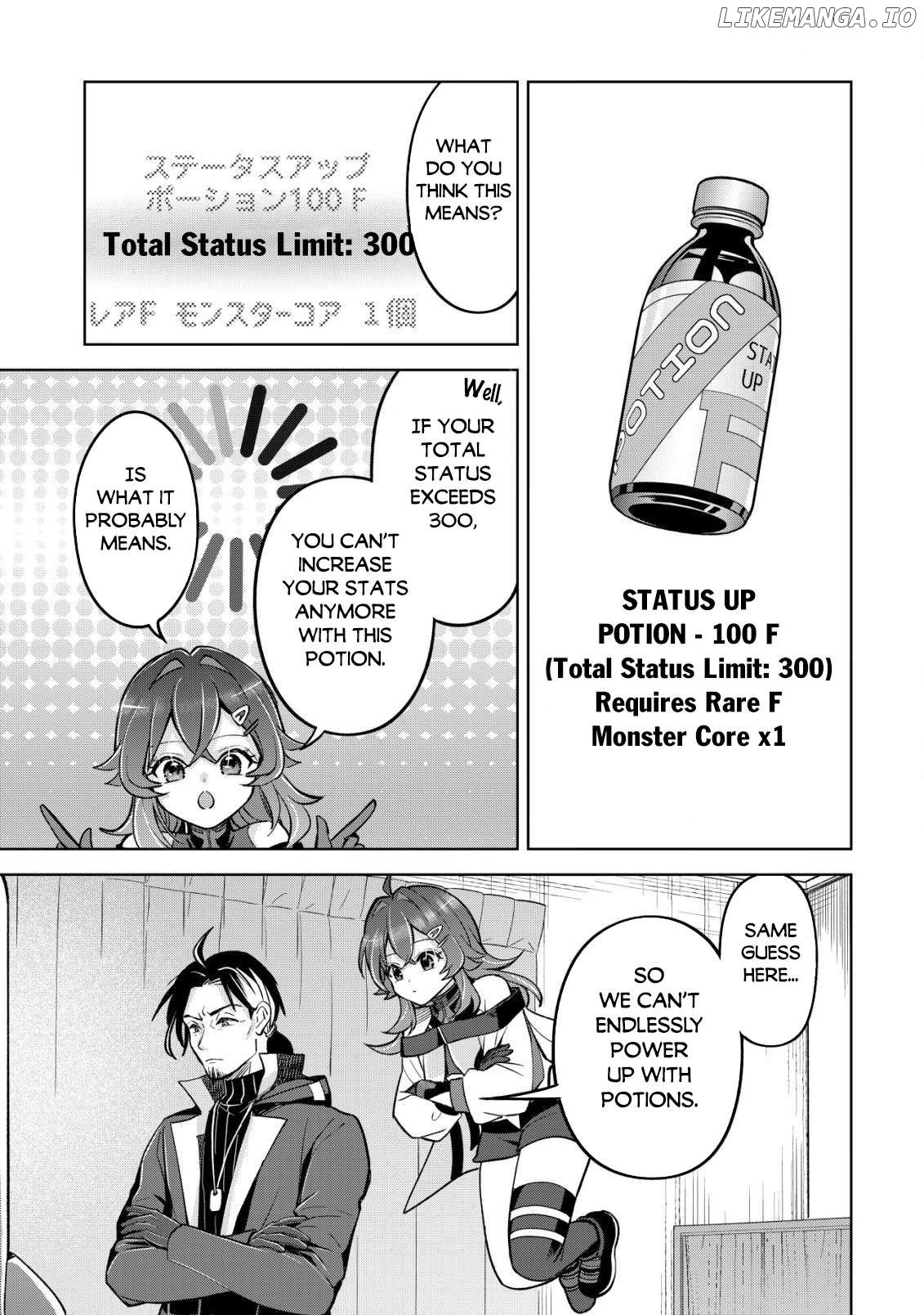 Earth with Dungeon: Koyuu Skill “Touka Koukan Store” o Kushi Shite Sekai Kyuusai o Mezashimasu Chapter 6 - page 13