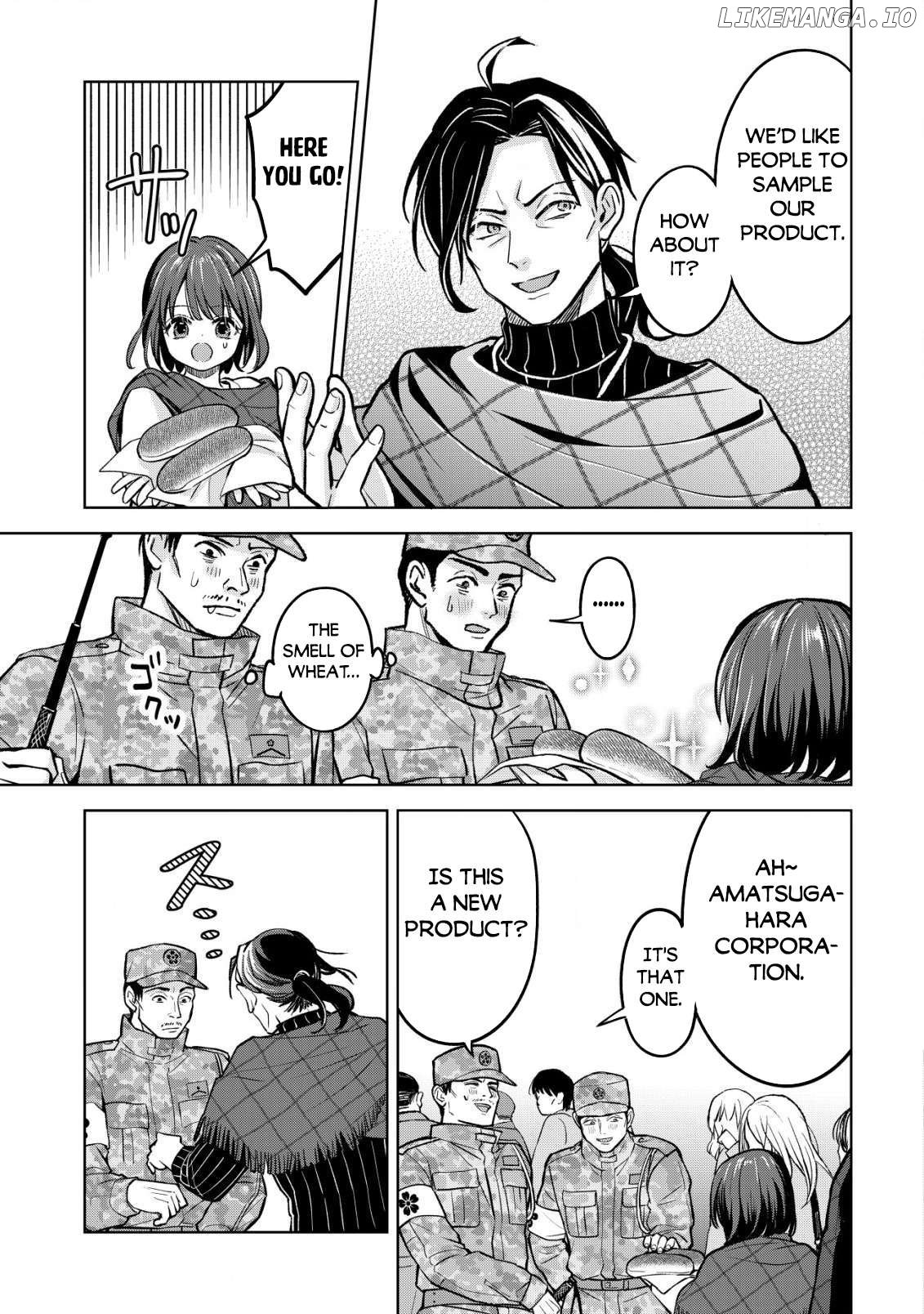 Earth with Dungeon: Koyuu Skill “Touka Koukan Store” o Kushi Shite Sekai Kyuusai o Mezashimasu Chapter 6 - page 21