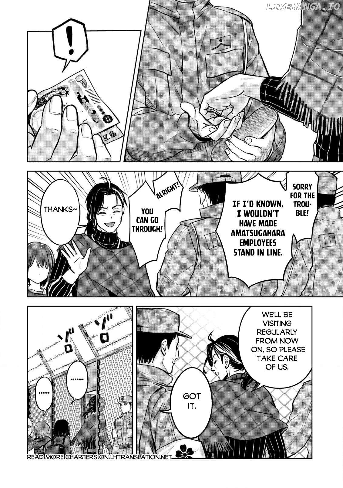 Earth with Dungeon: Koyuu Skill “Touka Koukan Store” o Kushi Shite Sekai Kyuusai o Mezashimasu Chapter 6 - page 22