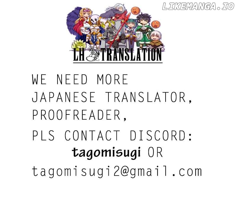 Earth with Dungeon: Koyuu Skill “Touka Koukan Store” o Kushi Shite Sekai Kyuusai o Mezashimasu Chapter 6 - page 28