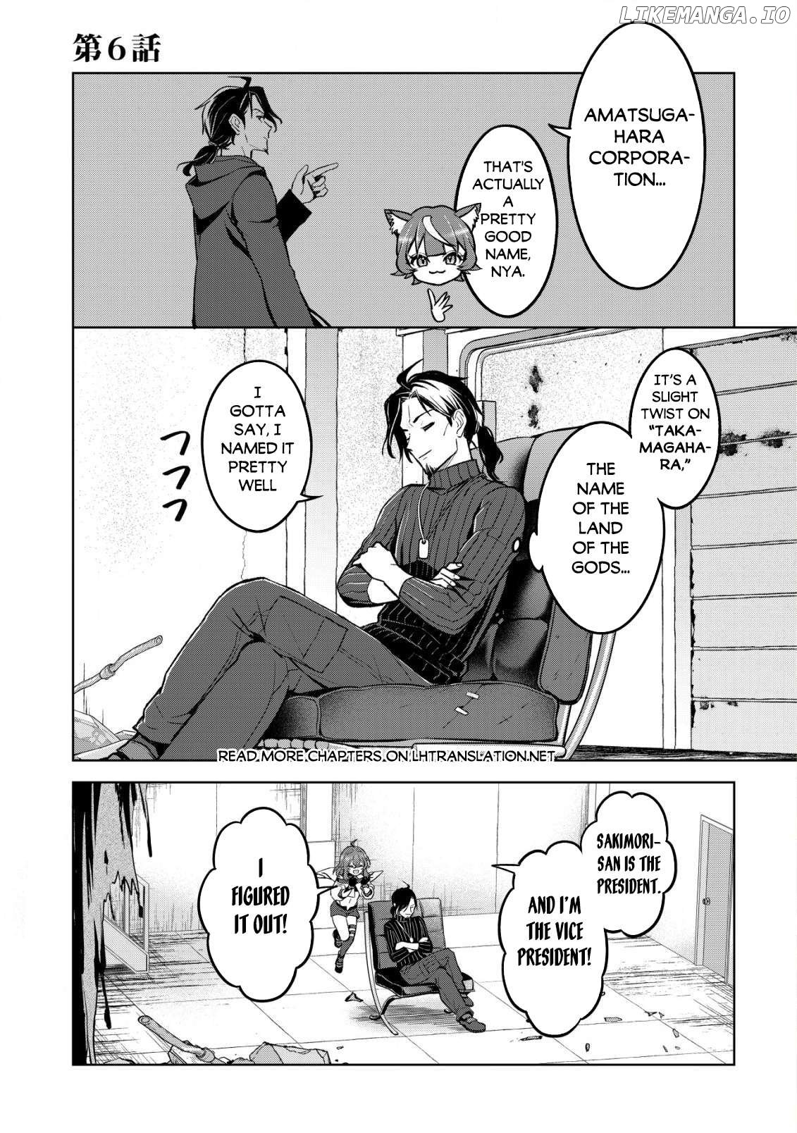 Earth with Dungeon: Koyuu Skill “Touka Koukan Store” o Kushi Shite Sekai Kyuusai o Mezashimasu Chapter 6 - page 3