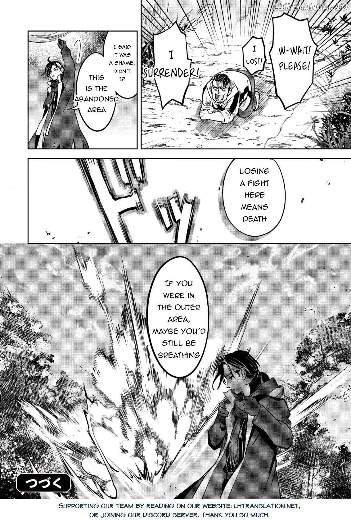Earth with Dungeon: Koyuu Skill “Touka Koukan Store” o Kushi Shite Sekai Kyuusai o Mezashimasu Chapter 7 - page 26