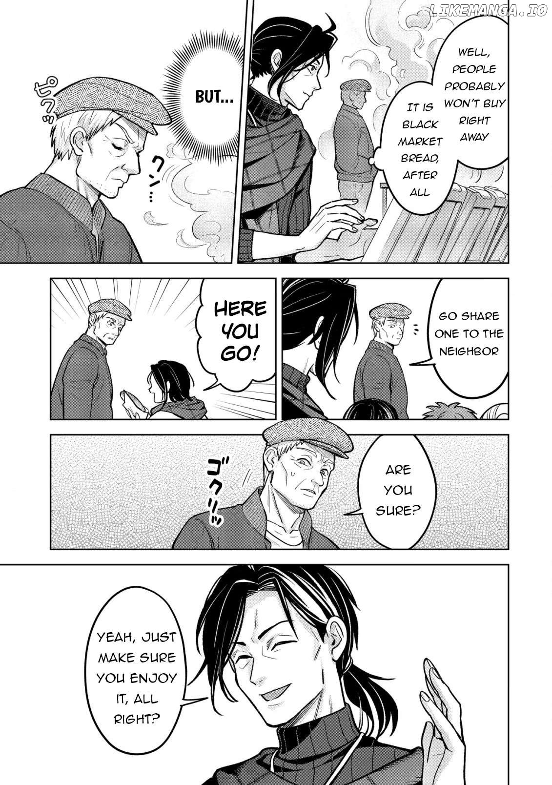 Earth with Dungeon: Koyuu Skill “Touka Koukan Store” o Kushi Shite Sekai Kyuusai o Mezashimasu Chapter 7 - page 5
