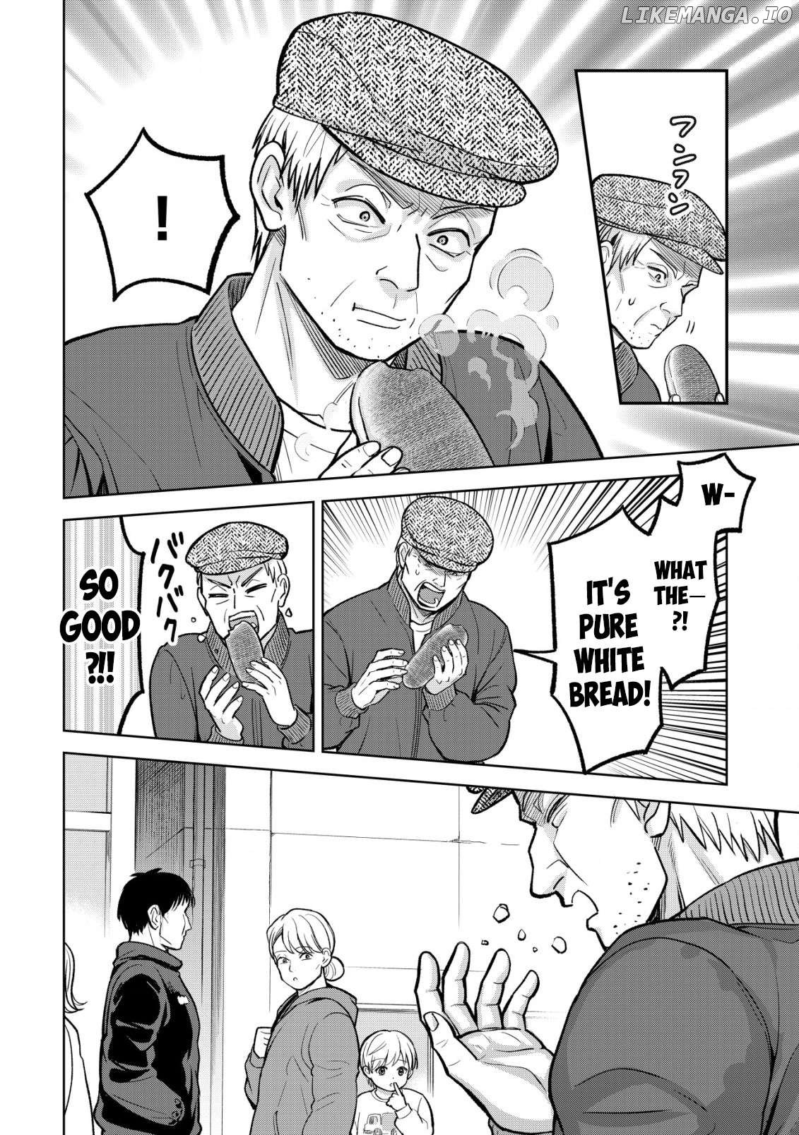 Earth with Dungeon: Koyuu Skill “Touka Koukan Store” o Kushi Shite Sekai Kyuusai o Mezashimasu Chapter 7 - page 6