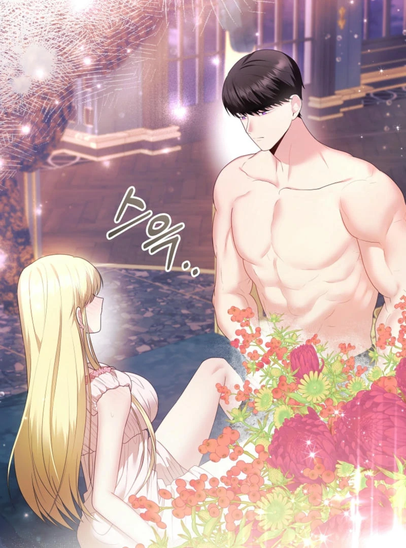 How to Extend a Marriage Contract Chapter 11 - page 16