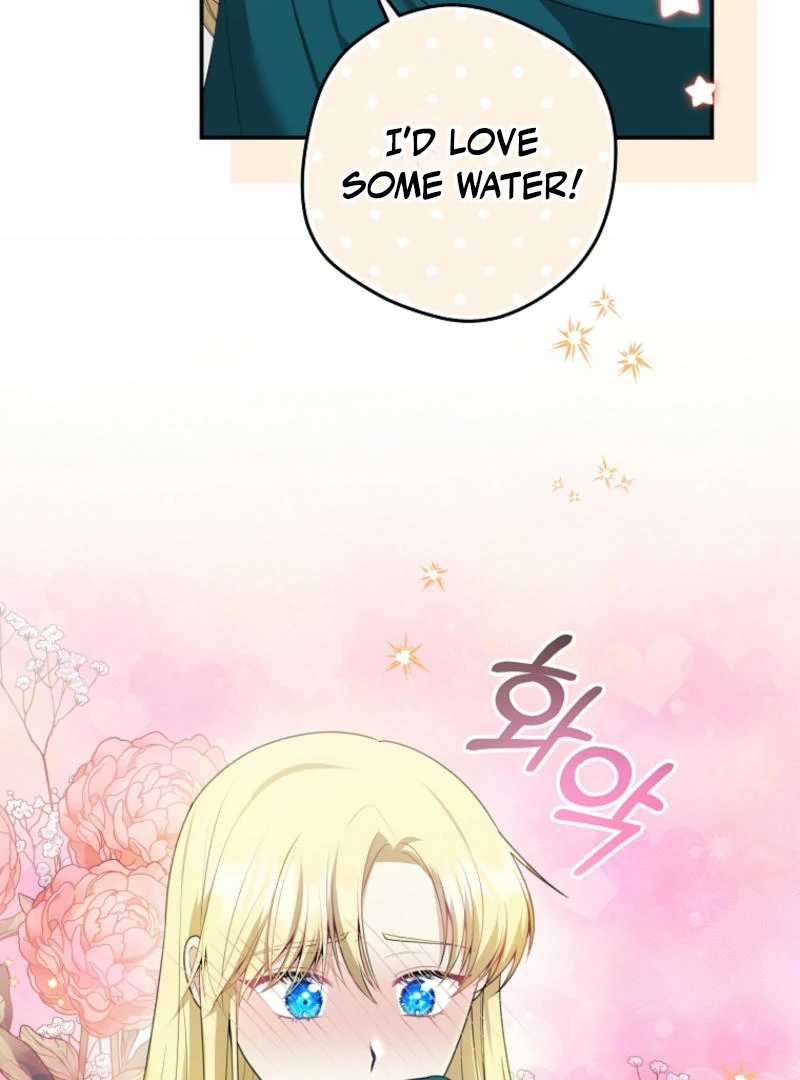 How to Extend a Marriage Contract Chapter 11 - page 38