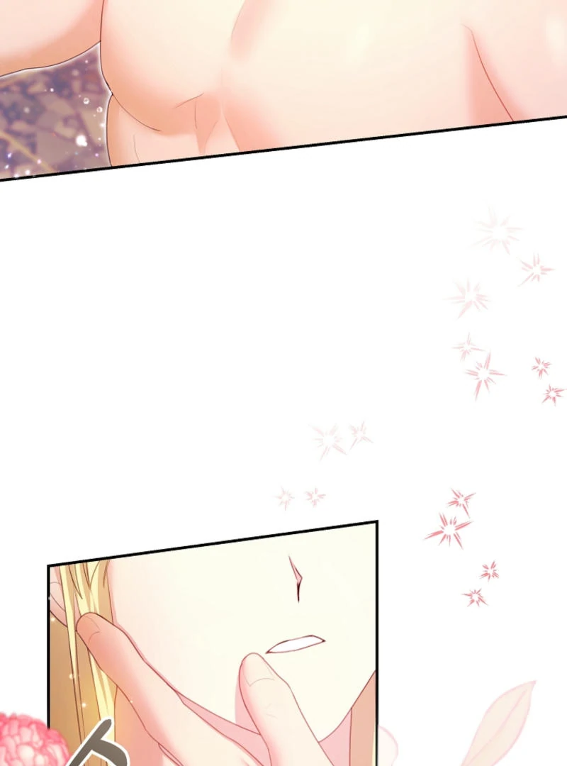 How to Extend a Marriage Contract Chapter 11 - page 47