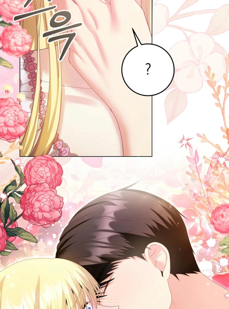 How to Extend a Marriage Contract Chapter 11 - page 48