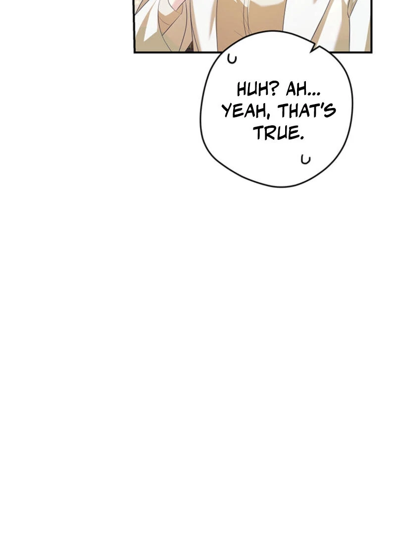 How to Extend a Marriage Contract Chapter 12 - page 15