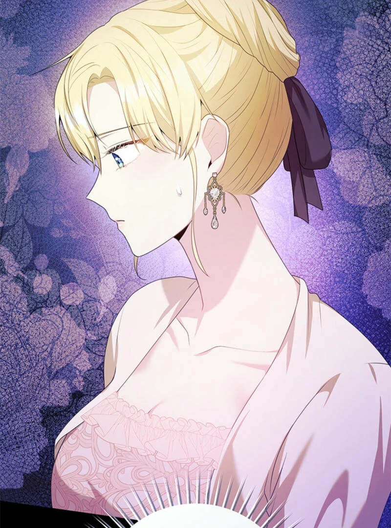 How to Extend a Marriage Contract Chapter 12 - page 25