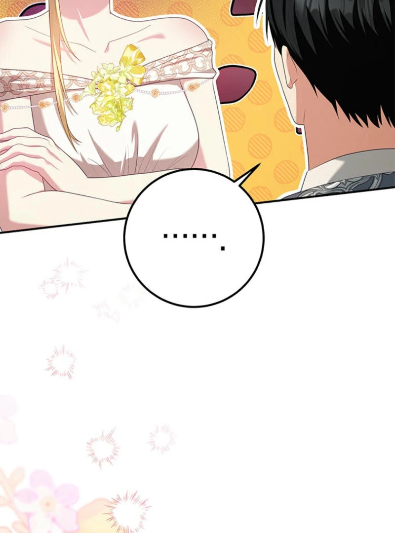 How to Extend a Marriage Contract Chapter 12 - page 43