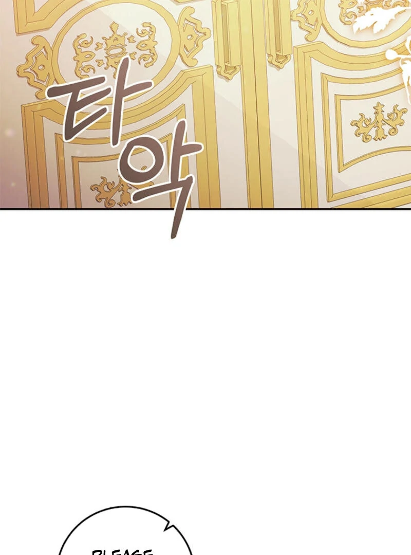 How to Extend a Marriage Contract Chapter 12 - page 46