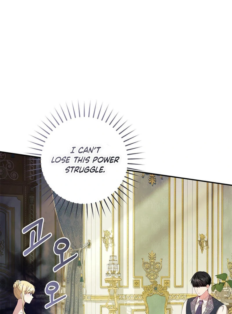 How to Extend a Marriage Contract Chapter 12 - page 48