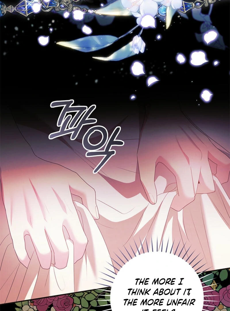How to Extend a Marriage Contract Chapter 12 - page 55