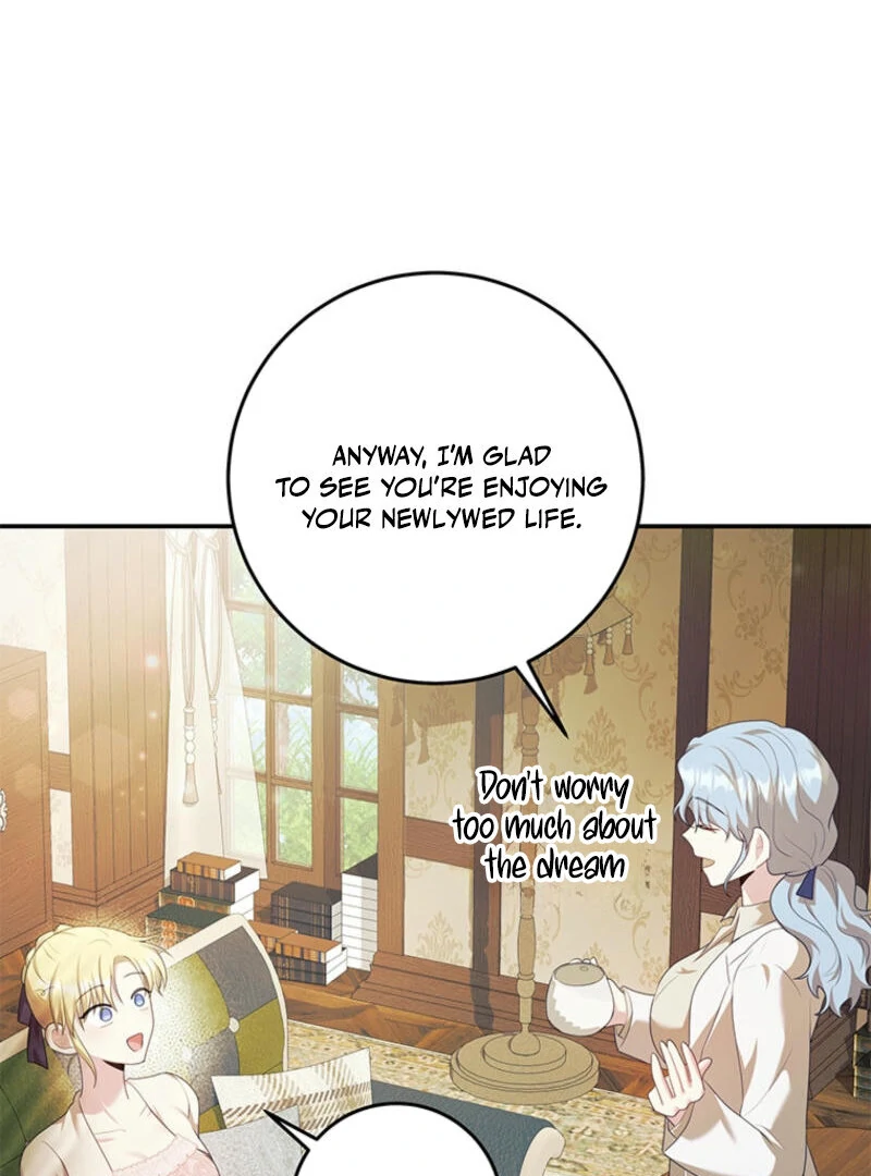 How to Extend a Marriage Contract Chapter 12 - page 7