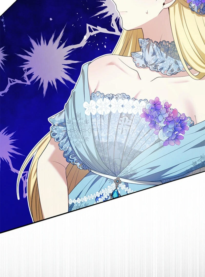 How to Extend a Marriage Contract Chapter 13 - page 11