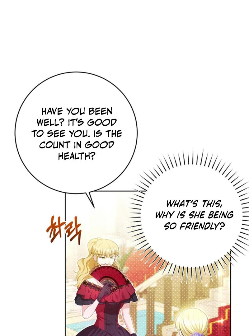 How to Extend a Marriage Contract Chapter 13 - page 15
