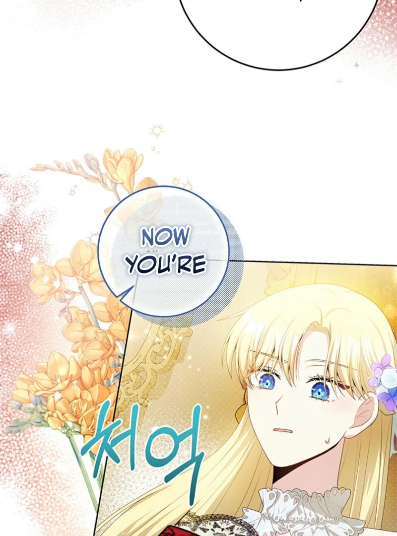 How to Extend a Marriage Contract Chapter 13 - page 21