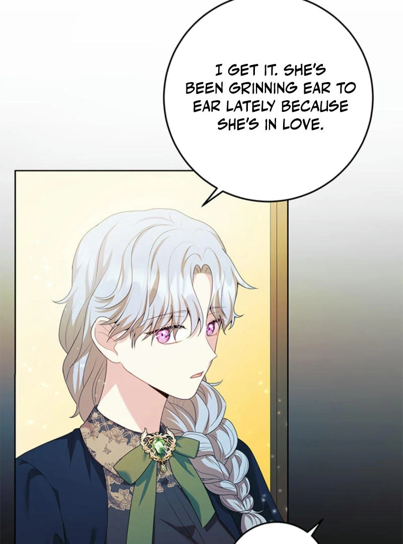 How to Extend a Marriage Contract Chapter 13 - page 31