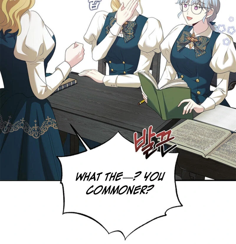 How to Extend a Marriage Contract Chapter 13 - page 40