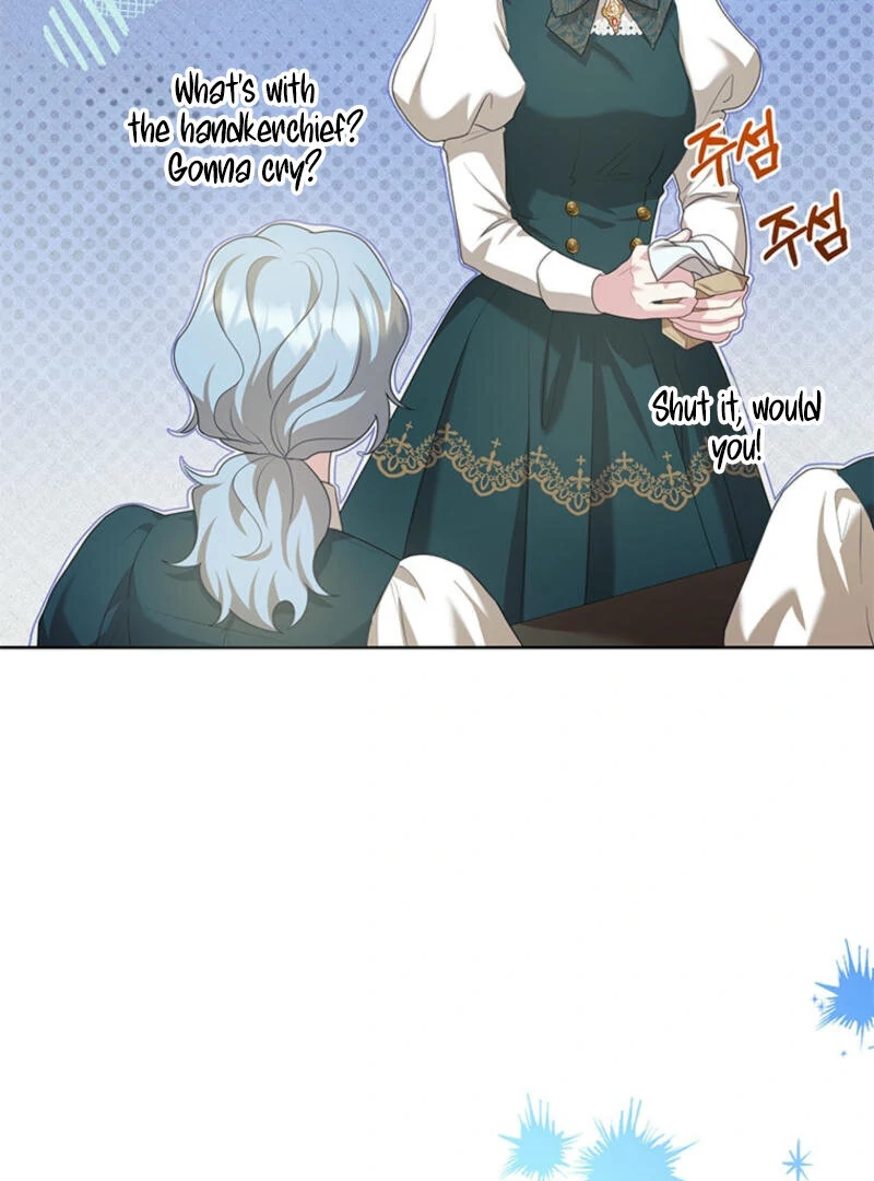 How to Extend a Marriage Contract Chapter 13 - page 43