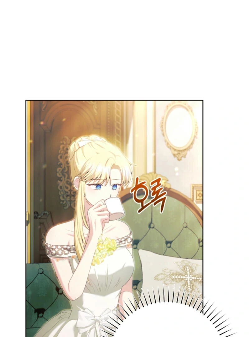 How to Extend a Marriage Contract Chapter 13 - page 68